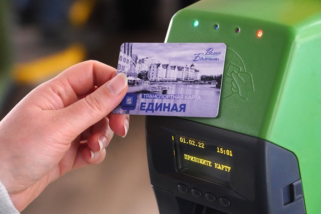 В Калининграде проезд в общественном транспорте невозможно оплатить через Apple Pay, Google Pay и Samsung Pay