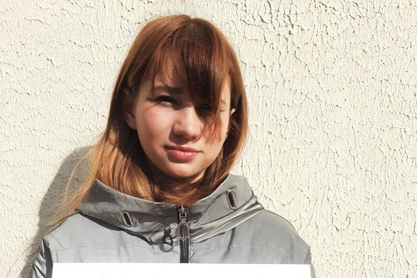 Разыскивается 15-летняя Валерия Аскерова, сбежавшая из «Надежды»