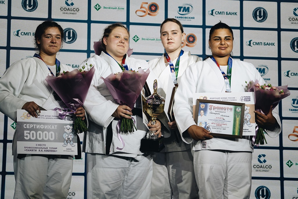 Дзюдоистка из Калининграда стала третьей на международном турнире