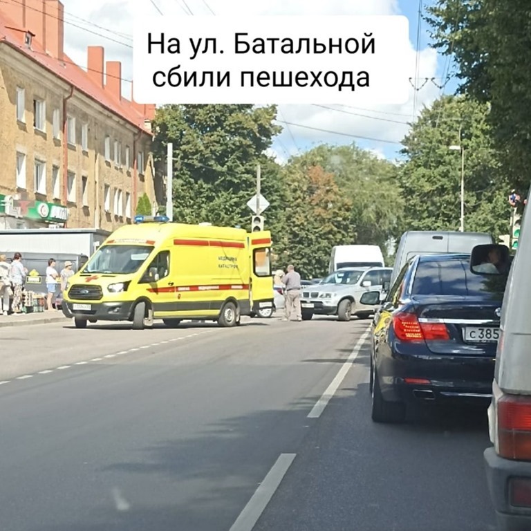 В Калининграде на Батальной улице сбили пешехода на “зебре”