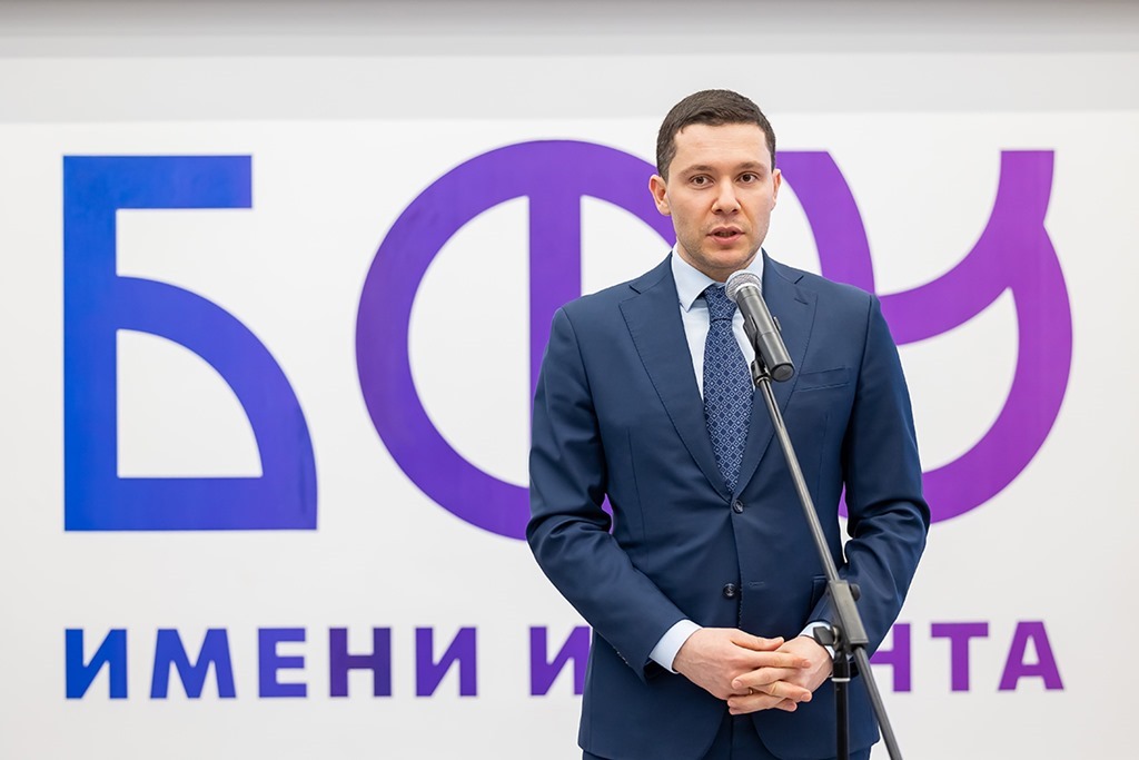 Губернатор Калининградской области Антон Алиханов и его министры примерят на себя роли преподавателей