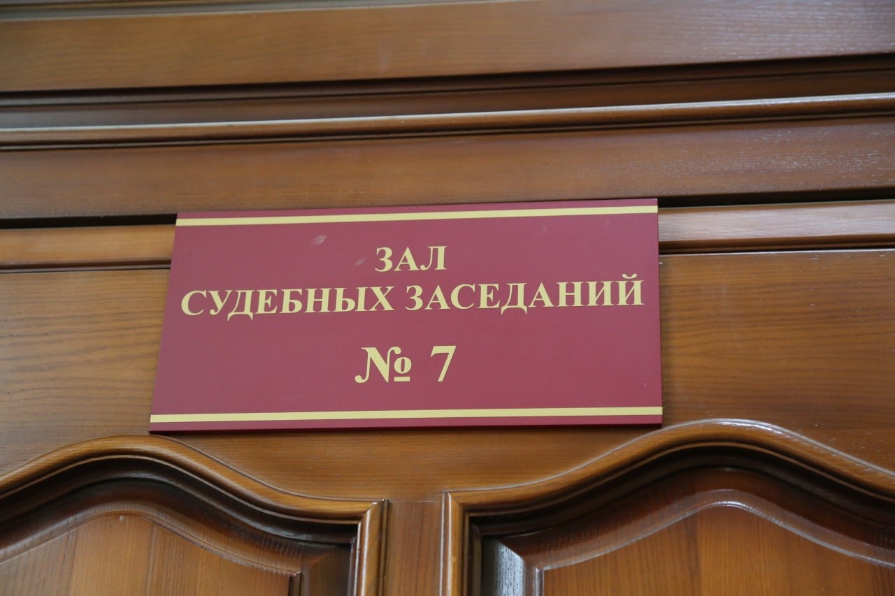 Путин назначил судью в Ленинградский районный суд Калининграда