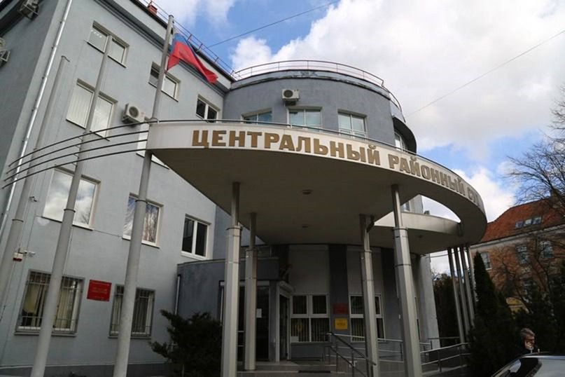 В Калининграде до суда добралось дело об убийстве, совершённом 27 лет назад