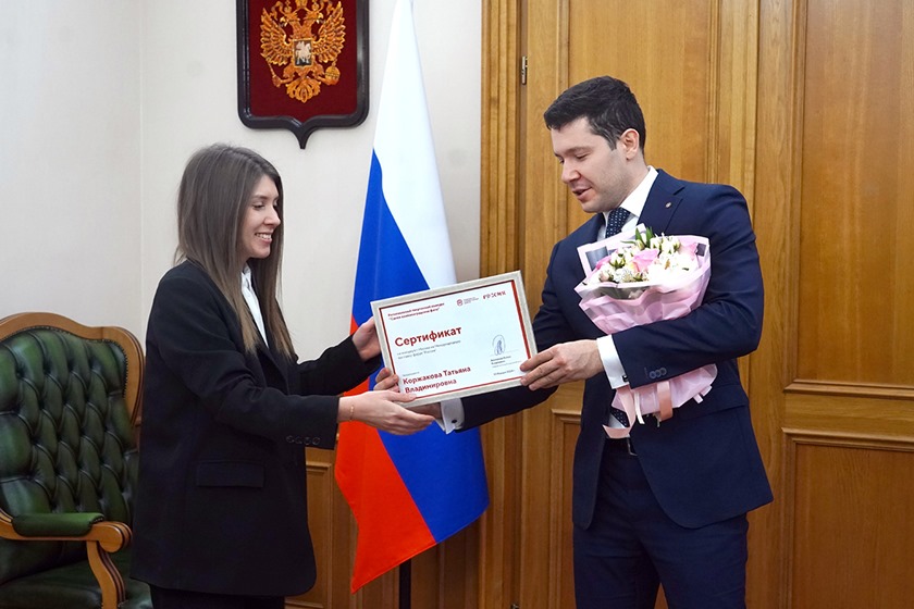 Калининградка выиграла поездку на выставку «Россия» благодаря одному фото