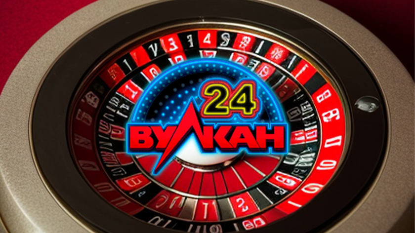 Вулкан 24 казино: игровой клуб с высоким уровнем сервиса