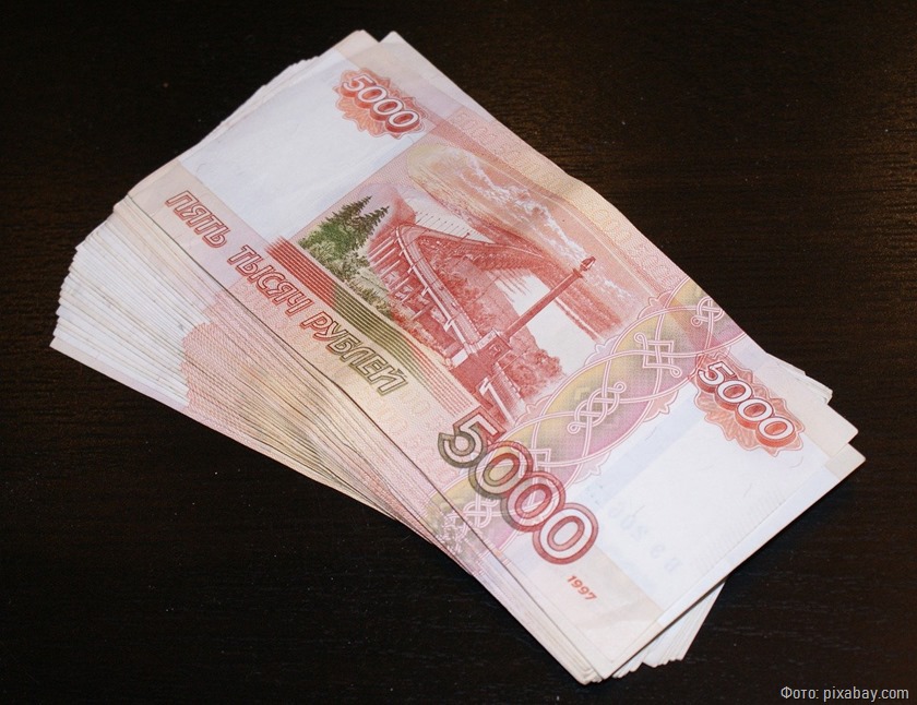 Молодой калининградец украл 150 тысяч рублей у лежачей пенсионерки