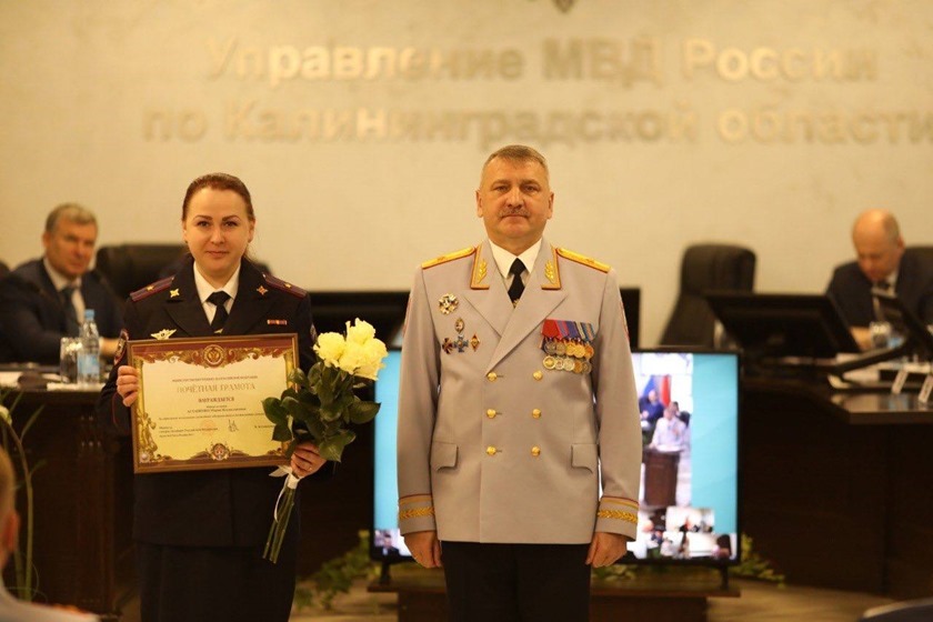 Отличившимся полицейским Калининградской области вручили ведомственные награды