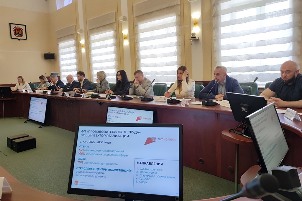 В Калининградской области стартует масштабная программа внедрения бережливого управления в органах исполнительной власти