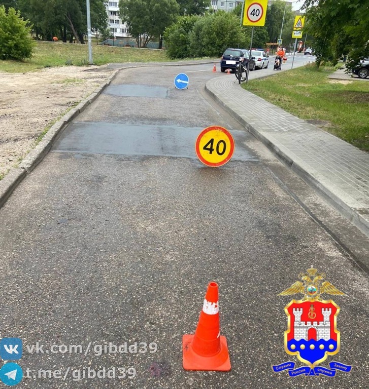 Возбуждено уголовное дело после аварии с участием велосипеда в Калининграде