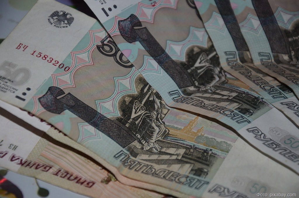 Пенсионерка из Калининграда перевела мошенникам 740 тысяч рублей