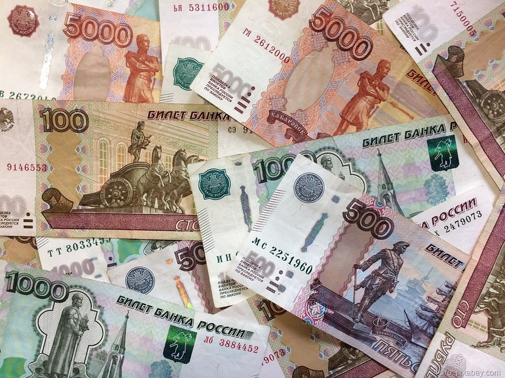 Пенсионерка из Калининграда потеряла более 4 миллионов рублей на «безопасном счете»