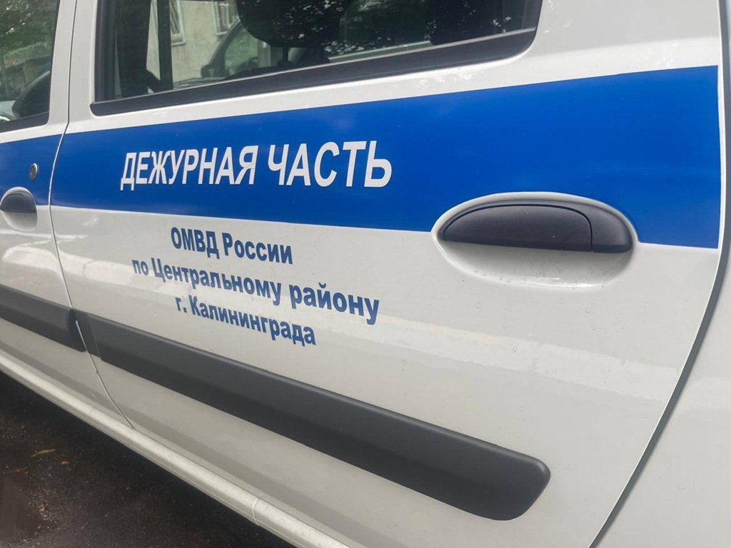 Калининградец с ножом угрожал убийством сожительнице