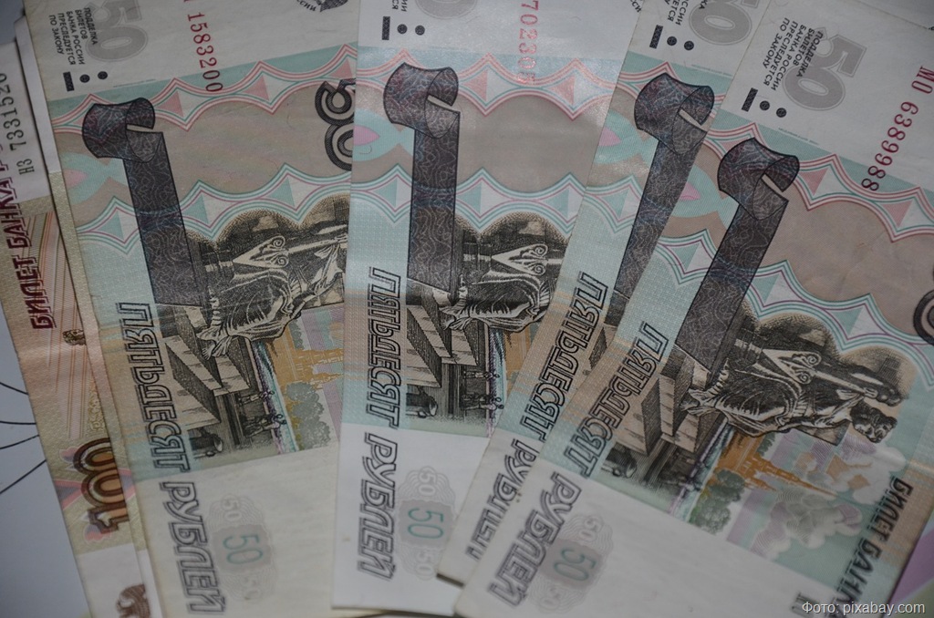 В Калининградской области возбуждено дело о финансировании экстремистской деятельности