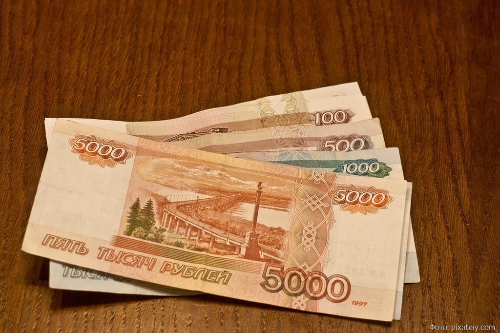 На 15,8% выросли зарплаты калининградцев за год