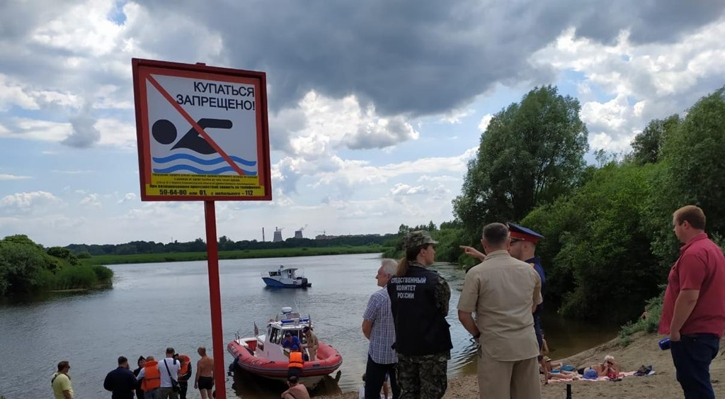 В Калининградской области напомнили о безопасности на воде В Калининградской области напомнили о безопасности на воде