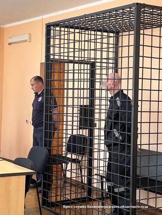 Раскрыто жестокое преступление 32-летней давности в Калининградской области