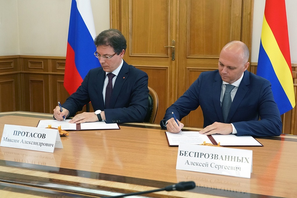 Калининградская область и Роскачество объединили усилия для развития качества