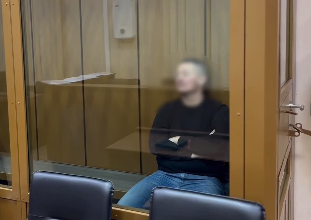 Житель Калининграда осужден за попытку дачи взятки сотруднику ФСБ в 10 млн рублей