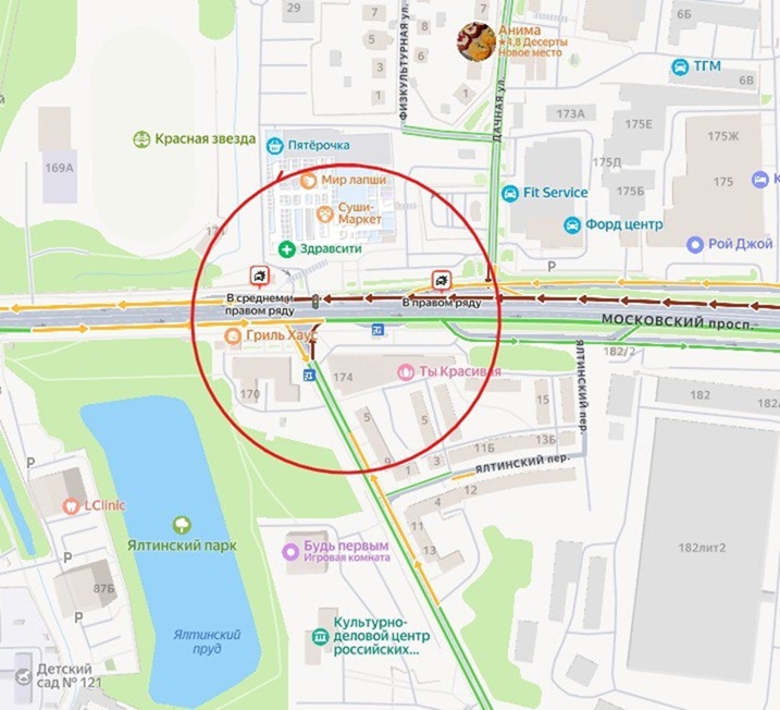 На Московском проспекте в Калининграде перекрыто движение из-за двух ДТП