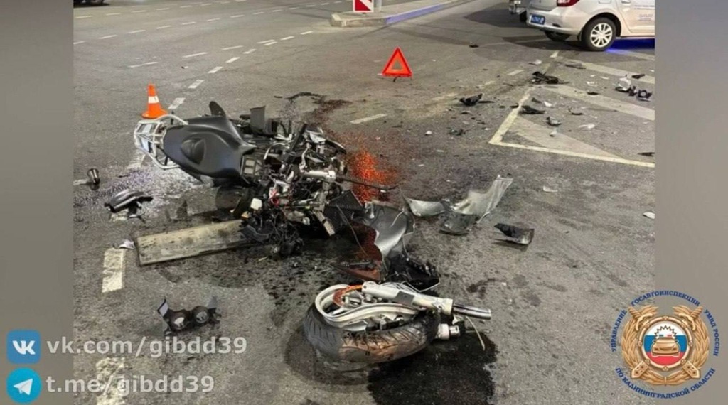 В Калининграде после ДТП с мотоциклистом возбуждено уголовное дело
