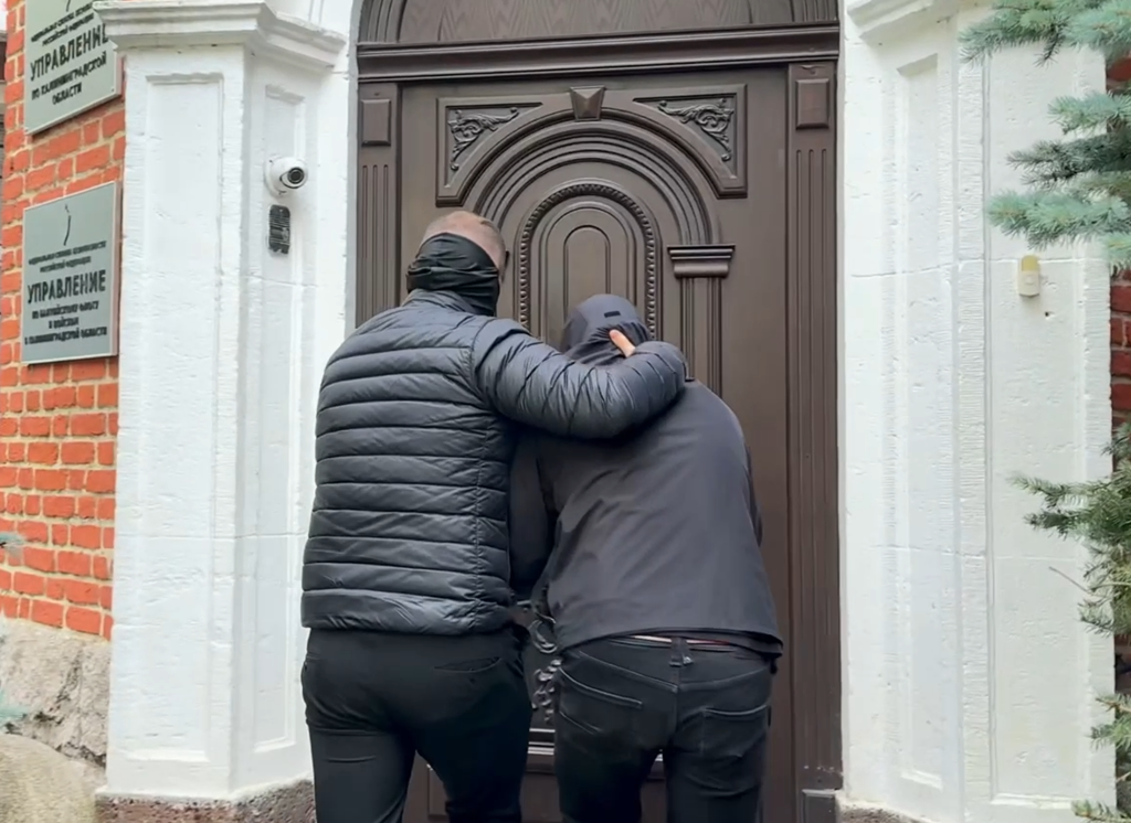 В Калининградской области арестован мужчина по делу о государственной измене