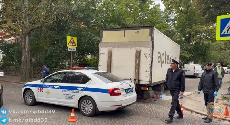 Трагедия на «зебре» в Калининграде стала поводом для уголовногое дела
