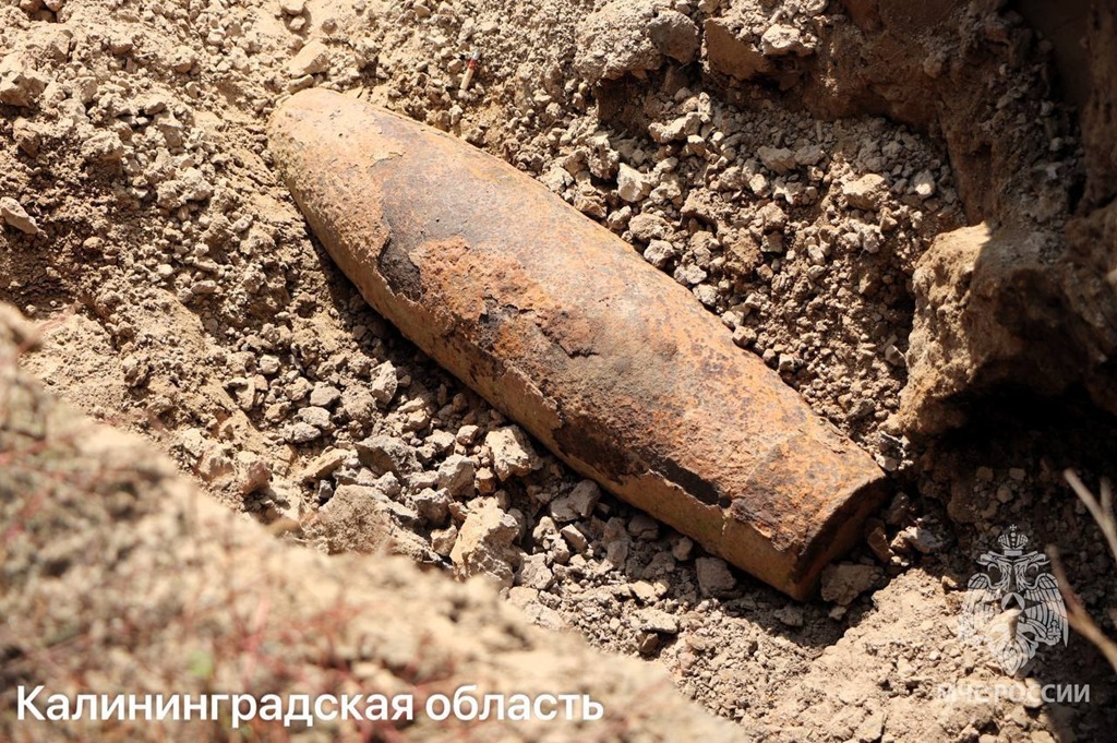 В Калининградской области нашли и обезвредили авиабомбу времен ВОВ