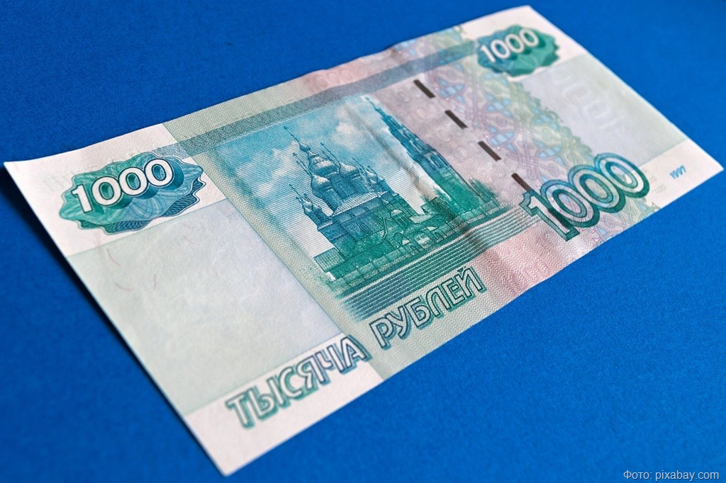Калининградцы перевели тысячи рублей лжезнакомым