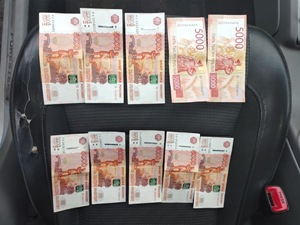 Две калининградские школьницы лишились 110 тысяч рублей при поиске работы в интернете Две калининградские школьницы лишились 110 тысяч рублей при поиске работы в интернете