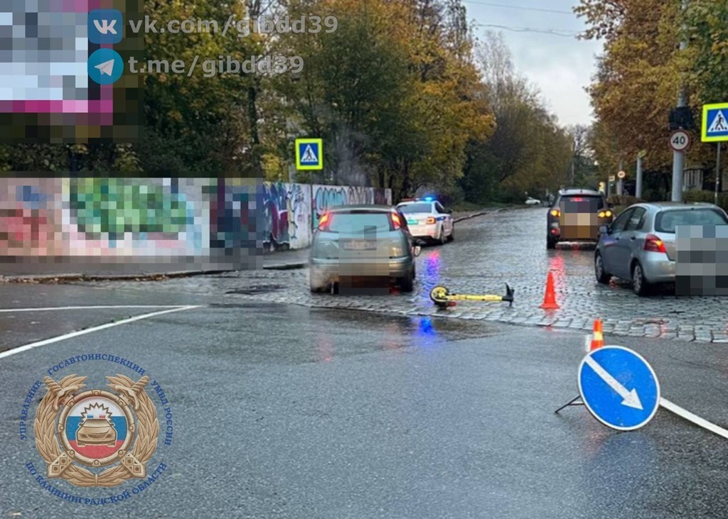 В Калининграде на проспекте Победы Ford сбил подростка на самокате В Калининграде на проспекте Победы Ford сбил подростка на самокате