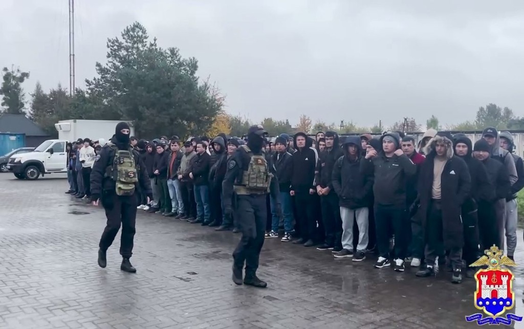 В Калининградской области подведены итоги операции «Нелегал»: 28 мигрантов выдворят из России В Калининградской области подведены итоги операции «Нелегал»: 28 мигрантов выдворят из России