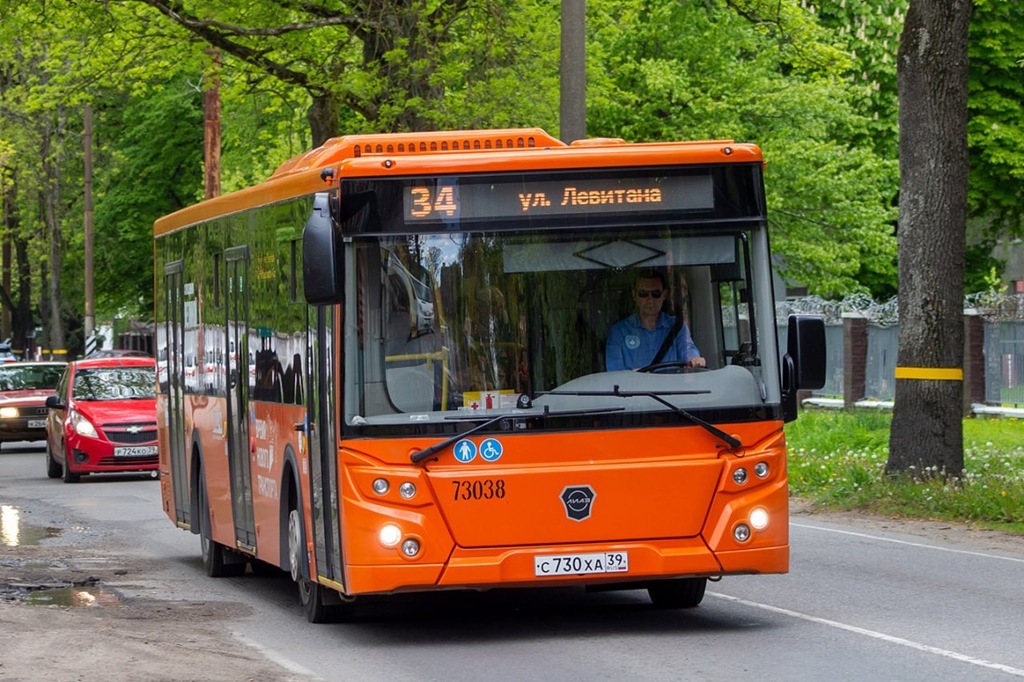 В Калининграде изменилось расписание автобуса №34 В Калининграде изменилось расписание автобуса №34