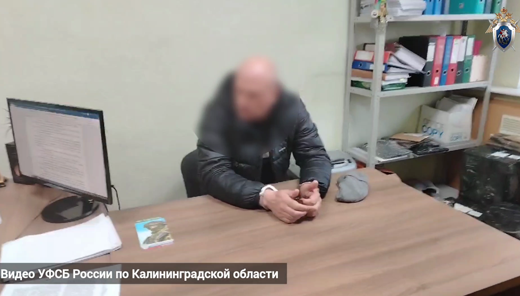 Бизнесмен из Калининграда предстанет перед судом за аферы с теплосетями