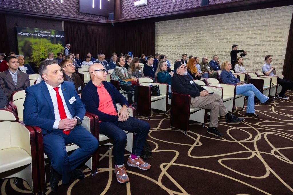 Учёные бьют тревогу: Куршская коса на грани экологической катастрофы Учёные бьют тревогу: Куршская коса на грани экологической катастрофы