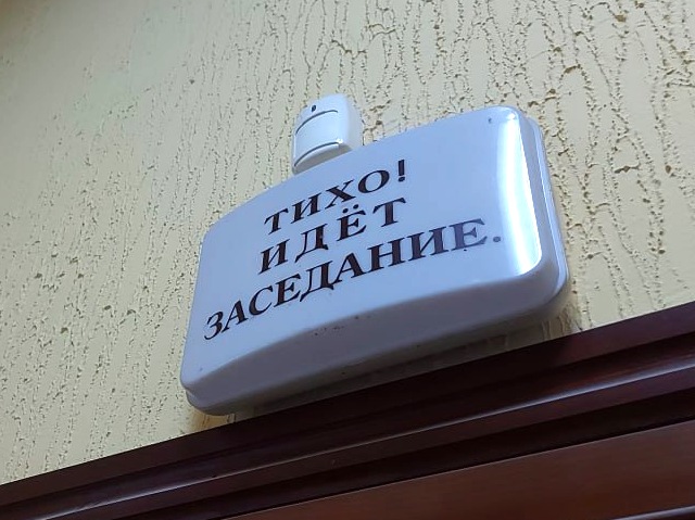 Отец-садист получил 5 лет за истязание дочери Отец-садист получил 5 лет за истязание дочери