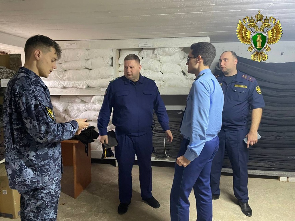 Прокурор проверил калининградский исправительный центр