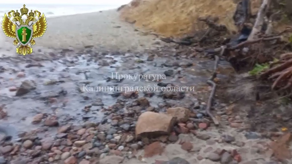 Море под угрозой: прокуратура расследует слив нечистот у Филинской бухты Море под угрозой: прокуратура расследует слив нечистот у Филинской бухты