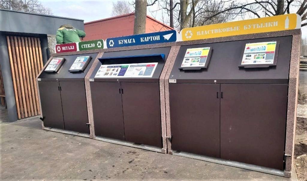 Калининградцы собрали более 2000 тонн вторсырья за пять лет Калининградцы собрали более 2000 тонн вторсырья за пять лет