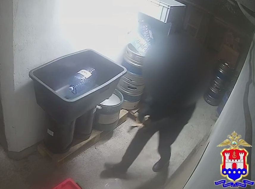 Снимок экрана 2025-11-20 142634