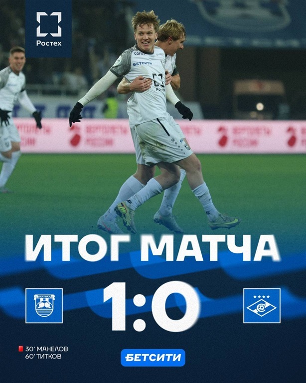 photo_2025-11-29_20-29-52