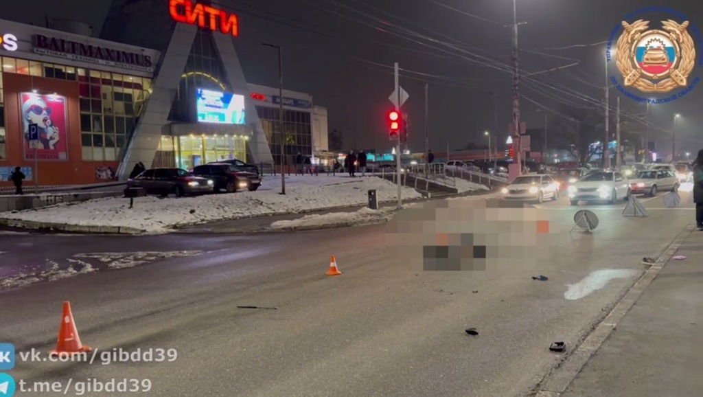 На Московском проспекте в Калининграде BMW сбил насмерть пенсионера На Московском проспекте в Калининграде BMW сбил насмерть пенсионера