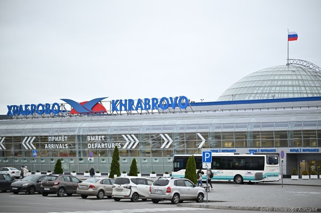 Сенатор предложил ограничить продажу субсидированных авиабилетов только для калининградцев Сенатор предложил ограничить продажу субсидированных авиабилетов только для калининградцев