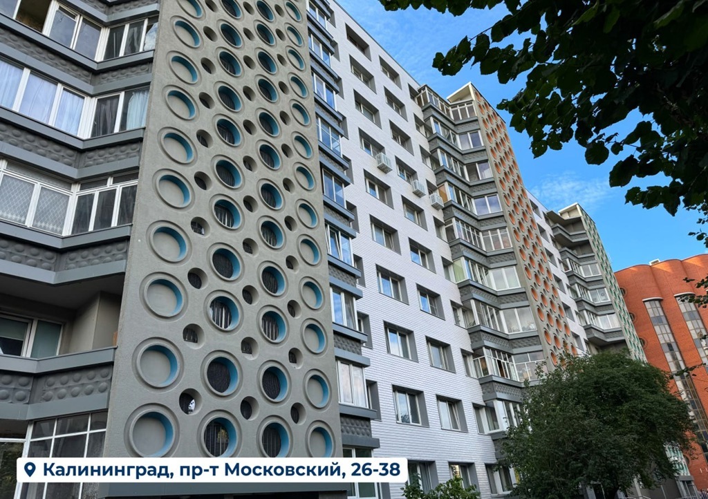 В Калининградской области досрочно выполнили часть капремонта, запланированного на 2026 год