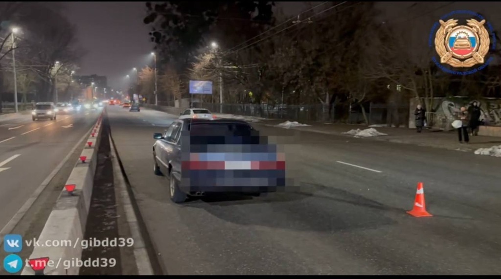 В Калининграде возбуждено уголовное дело после смертельного ДТП на Московском проспекте