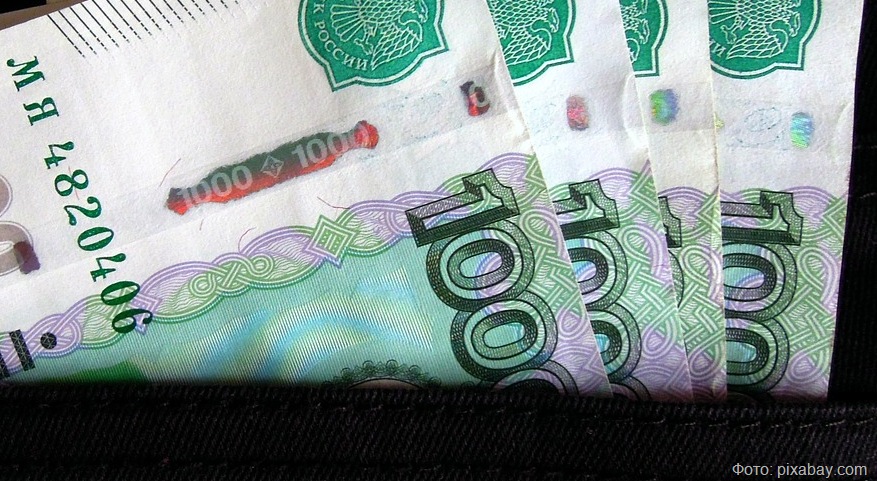 Калининградец похитил 28 тысяч рублей у знакомого после совместного застолья Калининградец похитил 28 тысяч рублей у знакомого после совместного застолья