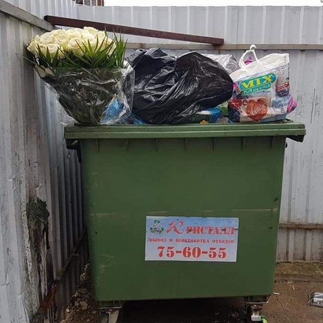 Регоператор по ТКО предупреждает: с 1 сентября растительный мусор вывозится отдельно