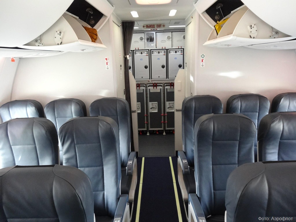 В аэропорту Калининграда сняли с рейса пьяного пассажира