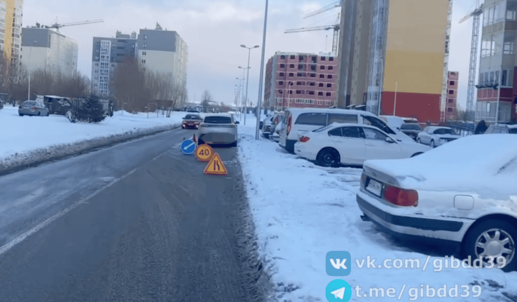 В Калининграде на улице Левитана автомобиль сбил семилетнего ребёнка