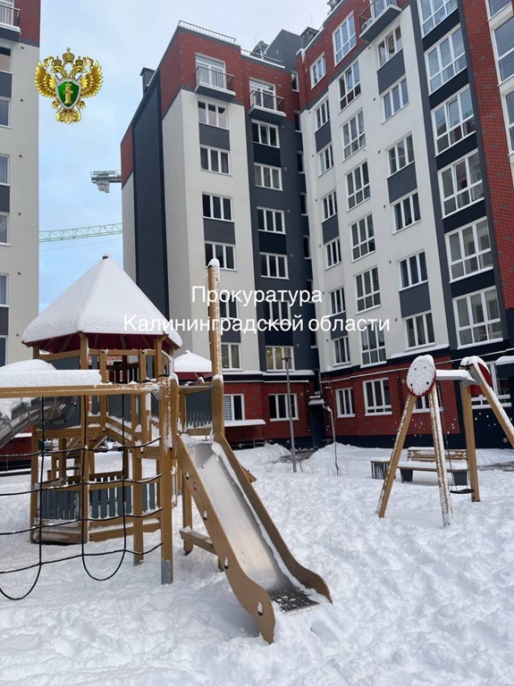 Прокуратура Калининграда проверит сообщения об отсутствии газа в доме на Минусинской более месяца