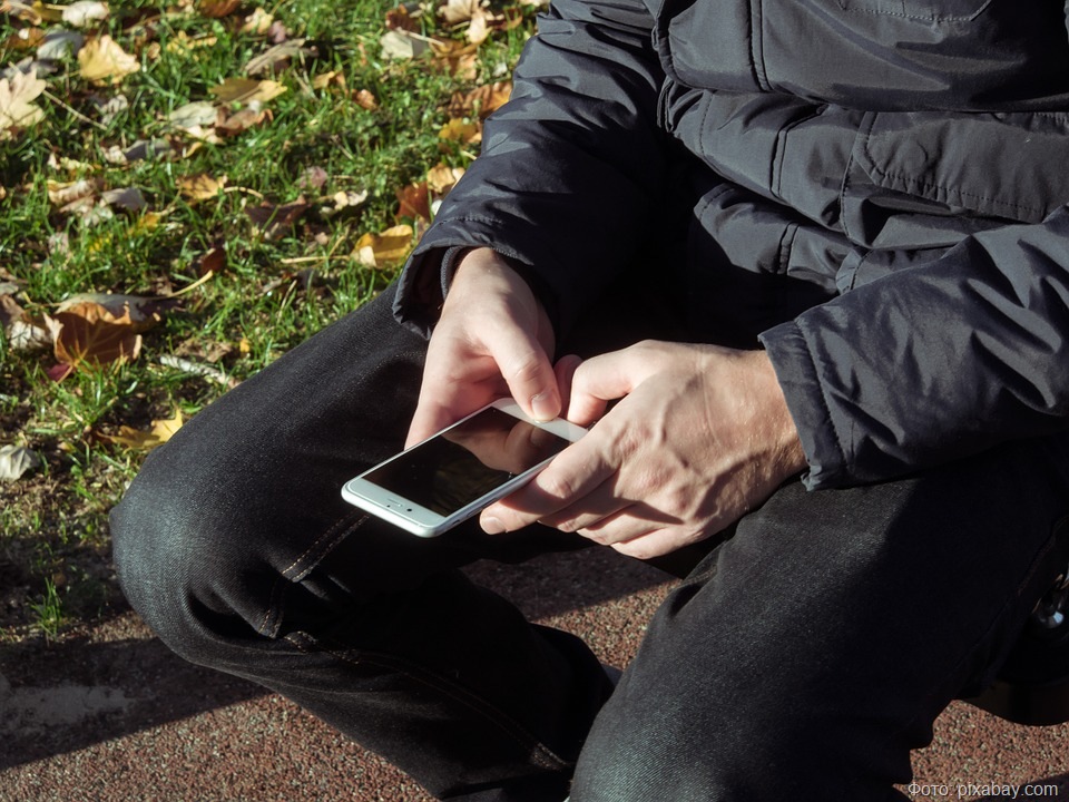 В аэропорту &laquo;Храброво&raquo; раскрыта кража смартфона за 120 тысяч рублей